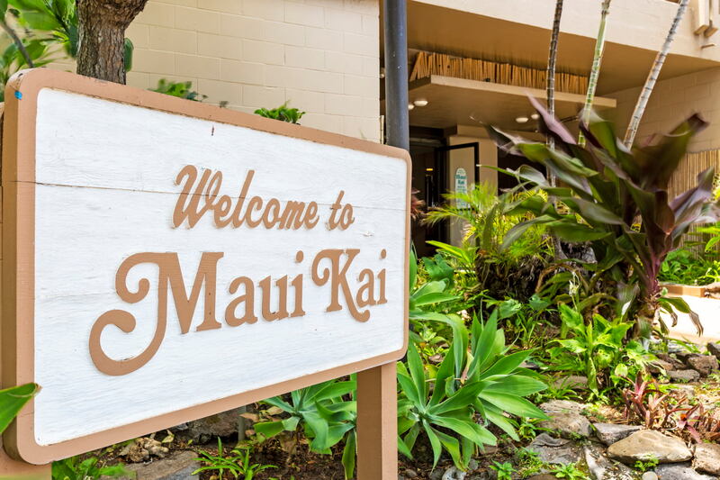 Maui Kai 806 bedroom with comfort amenities and ocean views, California King bed with Beautyrest mattress